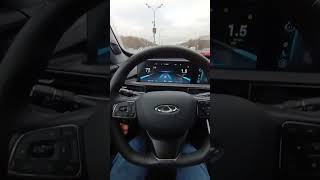 китайцыChery Tiggo 7 pro max пробег 15к [upl. by Ibbob667]