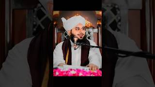 Peer Ajmal Raza Qadri Status Islamic status Wathapp status bayan viral islamic youtubeshorts [upl. by Joachima989]