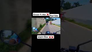 New Gixxer fi abs 2024 bike suzukigixer gixxer youtubeshorts viral YouTube trendingshorts [upl. by Tuppeny]