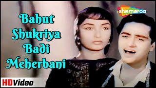 Shukriya Shukriya Dard Jo Tumne Diya  HD Video Song  Phir Bewafaai  Agam Kumar Nigam [upl. by Vaughan269]