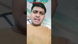 bdal jate h log comedy funny 🤣🤣🤣🤣 [upl. by Tuttle164]