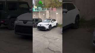 Toyota Corolla Cross Z 2023❗️ 2 700 000₽❗️ автоподзаказизяпонии автоподбор [upl. by Sharl]