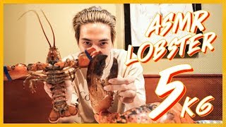 ASMR Lobster 5 กิโล  ใครจะบ้ากินเท่านี้  Zellfie [upl. by Arataj]