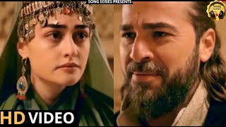 Ertugrul Halime Song  Tujhe Kitna Chahane Lage Hum  Full Video  Latest Video Song  Song Series [upl. by Attaynek]