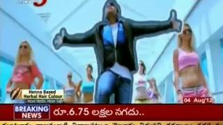 Allu Arjun And Rajendra Prasad Recent Interesting Telugu Movie Scene  Nede Vidudala [upl. by Kent]