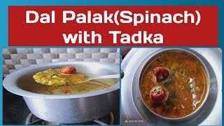 Dal Palak Spinach with Tadka Recipe In Marathi How to make Dal Spinach Curry [upl. by Yecats]