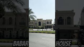 2 Kanal Modern Design Full Furnished House Available for Sale in DHA Phase5 Lahore Pakistan [upl. by Conan]