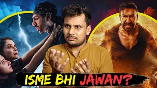 Singham Again amp Bhool Bhulaiyaa 3 Movie Review  Cinema Wale Guru [upl. by Dang162]