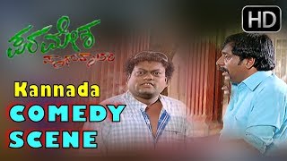 Sadhu kokila and Om prakash raos sakkath comedy  Paramesi Paanwaala [upl. by Stephie405]