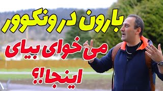 ونکوور کانادا ، لعنتی چقدر بارون میاد ، اگه داری میای ونکوور اینو حتما ببین [upl. by Anytsyrk357]