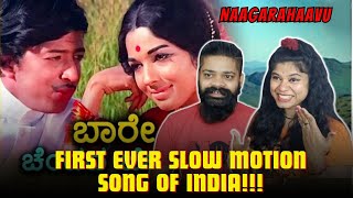 Baare Baare Chendada Cheluvina Taare Video Song REACTION  Malayalam  Naagarahaavu DrVishnuvardhan [upl. by Linkoski]