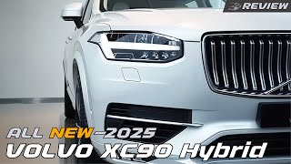 2025 Volvo XC90 Hybrid Ultimate Luxury SUV Review [upl. by Kciredes]