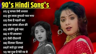 90s Hit Hindi Songs 💖  Hits Of Divya Bharati 🥰  Sadabahar Songs  Old Hindi Songs  sadabaharsong [upl. by Eelsnia]