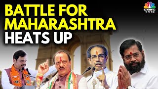 Maharashtra Elections 2024 Two Key Alliances Six Political Parties  Who Will Win The Battle N18V [upl. by Ahtivak]