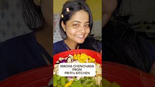 Special Macha Chenchada bapa nka pain 😘 pritipriya cooking food machachenchada odiafood odia [upl. by Enimzzaj]