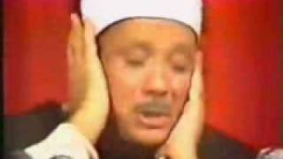 Quran tilawat Qari Abdul baset Al quran Quran recitetion1 [upl. by Nauqram927]