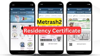 Metrash2 Residency Certificate  Hassam Vlogs [upl. by Dominica]