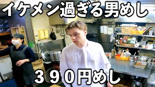 【東京】朝６時に働く男達を腹パンにする弁当屋【１キロ弁当】 [upl. by Laohcin]