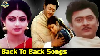 KRISHNAM RAJU EVERGREEN MOVIE TRISULAM VIDEO SONGS JUKEBOX  SRIDEVI RADHIKA JAYASUDHA [upl. by Lecrad799]