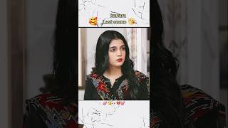 libakahn kaffaradrama pakistanidrama shortsclip geointertainment lovestatus [upl. by Narot]