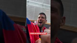 VESELI SE SRPSKI RODE DONEO NAM NOLE ZLATO [upl. by Anitsirhk93]