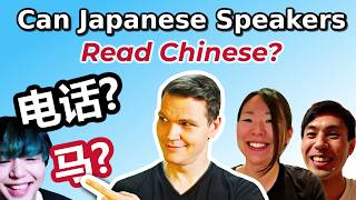 Can Japanese Speakers Read Chinese [upl. by Atiker]