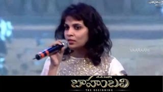 Prabhass Katuka Kallu Song Performance At Baahubali Audio Launch  Rajamouli [upl. by Molini846]