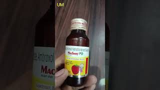 Macbery PD Cough Syrup for Children [upl. by Elfstan694]