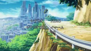 Beat Angel Escalayer HD 超昂天使エスカレイヤー OP [upl. by Brecher]