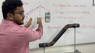 Calculating Pipe Length Pipe Length piping [upl. by Goldina866]