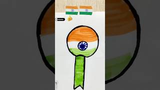 Jana gana Mana ll independence day drawing republic day lldrawing varilvideo art ll [upl. by Llenoil]