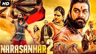 NARASANHAR 2  Hindi Dubbed Full Movie  Rajavardhan Hariprriya  South Action Movie [upl. by Dragde]