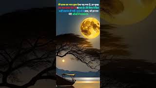 M Kraj Powerful Success Motivation Video 100 Motivational Videol mk rajexplore [upl. by Deborath]