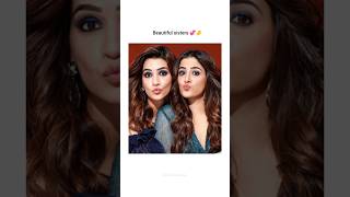 Beautiful bollywood sisters 💞tranding bollywood sister sistergoals itsmycreation youtubeshorts [upl. by Darnoc]