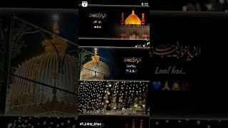 khwaja garib nawaz superhit qawwali  khwaja garib nawazislamicmusic [upl. by Euphemia]