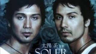 Soler 太陽系  陌生人 高音質版 [upl. by Loyce]