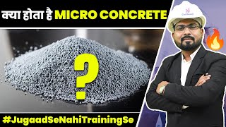 Complete Information About Micro Concrete  How to use Micro Concrete in Building Construction [upl. by Ifar763]