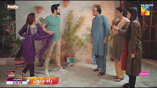 Rah e Junoon  Episode 08  Promo  Danish Taimoor amp Komal Meer  Thursday At 800 PM On HUMTV [upl. by Ynor]