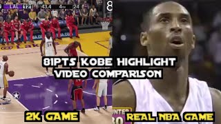 Kobe Bryant 81 Points HIGHLIGHT REMAKE in NBA 2K Game vs REAL NBA HIGHLIGHT VIDEO🔥 [upl. by Maurilla]