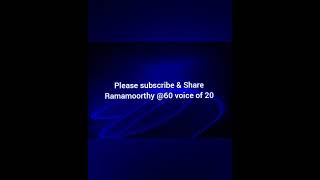 Amma Endrazhaikatha  Karaoke Track for Male Singers by Ramamoorthy 60 voice of 20 [upl. by Tannen]