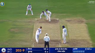 India Vs England 1st Test DAY 4 Full Match Highlights IND vs ENG 1st Test DAY 4 Full Highlights [upl. by Banky]