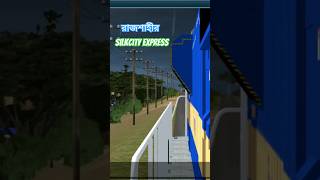 Intercity Silkcity train gaming shortsfeed [upl. by Koren]