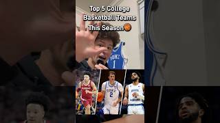 The Top 5 College Basketball Teams This Season🏀 shorts collegebasketball basketball [upl. by Cyrus]