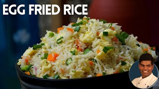 Egg Fried Rice Recipe In Tamil  How to Make Fried Rice  Egg Rice  CDK 285  Chef Deenas Kitchen [upl. by Letsyrc]