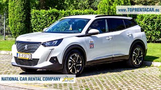 Peugeot 2008 SUV 2023 for rent  Quick Review from Top Rent A Car Bulgaria [upl. by Nosae]