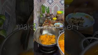 জর্দা 🧡 cooking food recipe easyrecipe [upl. by Eetse]