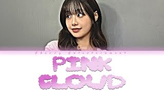 HANROMFR Pink Cloud 가사  CHUU 츄 Color Coded lyrics VOSTFR Traduction en français [upl. by Tiraj360]