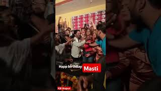 देखिए Birthday Party Me  Khesari Lal Yadav और Akanksha Puri Masti Dance Video ytshorts 👌❤️🥰🔥👇🎁🎉👑💔 [upl. by Nonnac]