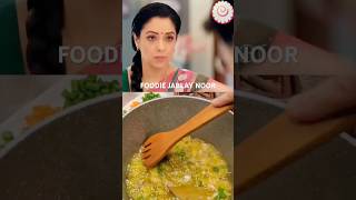 Soya pulao recipe  Kavya ne Anuj ko kiya blame  ytshorts anupama cookingideas recipe [upl. by Arretal]