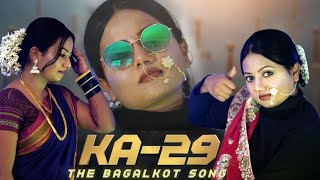 KA29 THE BAGALKOT SONG  KA29 KANNADA ALBUM SONG  BAGALKOT SONG [upl. by Aden]